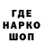 ГАШ 40% ТГК Puzo 93