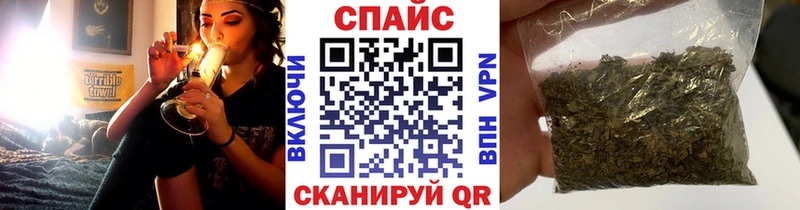 Купить закладки  Бронницы  БУТИРАТ BDO 33% 
