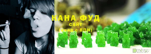 марки nbome Вязники