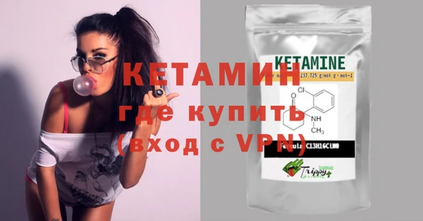 марки nbome Вязники
