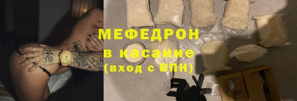 марки nbome Вязники