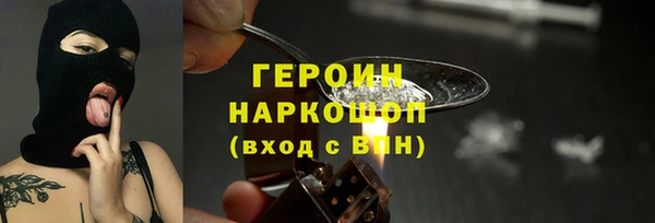 ешки Вяземский
