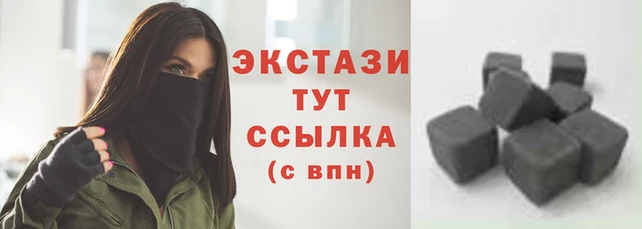 ешки Вяземский