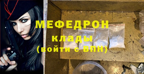 марки nbome Вязники