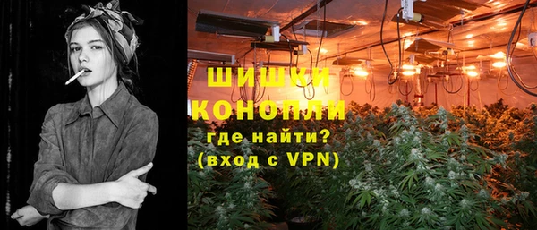 марки nbome Вязники