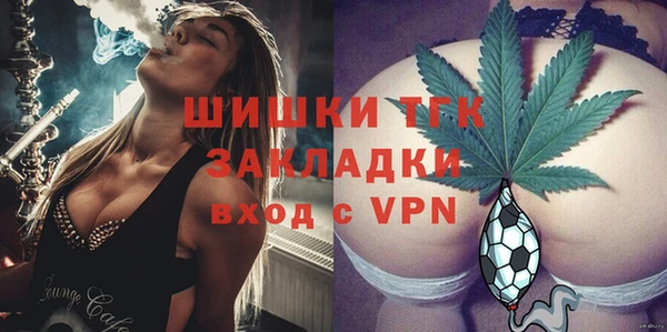 марки nbome Вязники