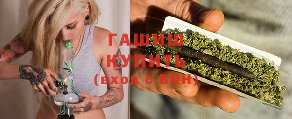 марки nbome Вязники