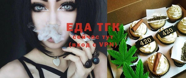 ешки Вяземский
