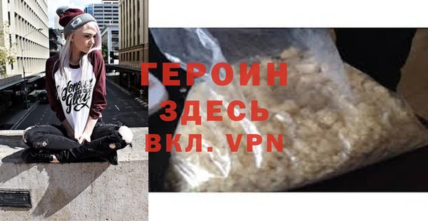 марки nbome Вязники