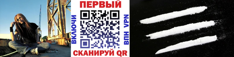 Метамфетамин винт  Купить где  Бронницы 