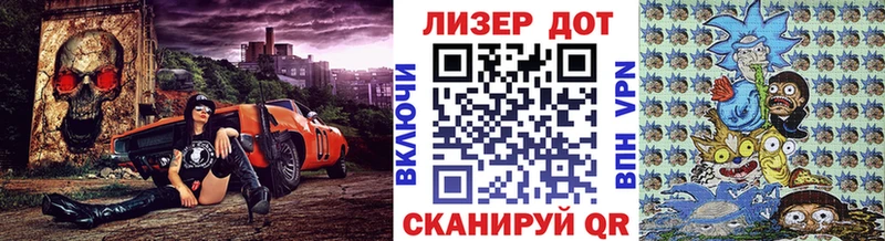 Купить  Бронницы  Марки NBOMe 1,5мг 